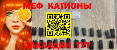 круглые Кумертау