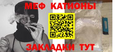 mdpv Кулебаки