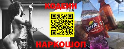 трава Кунгур