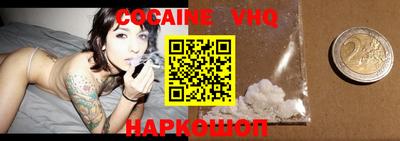 трава Кунгур