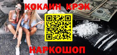 круглые Кумертау