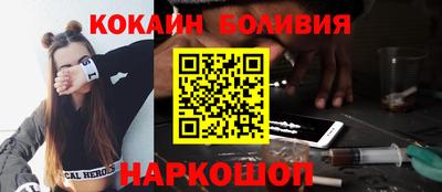 круглые Кумертау