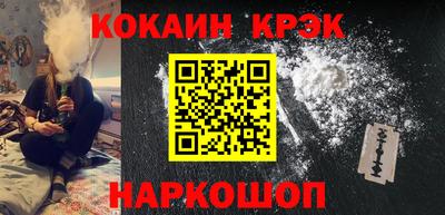mdpv Кулебаки