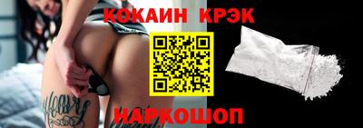 трава Кунгур