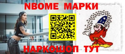 mdpv Кулебаки