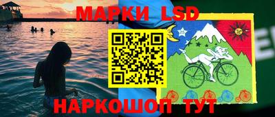 круглые Кумертау