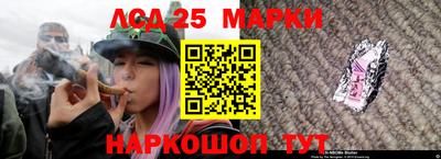 трава Кунгур