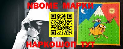 mdpv Кулебаки