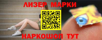 трава Кунгур