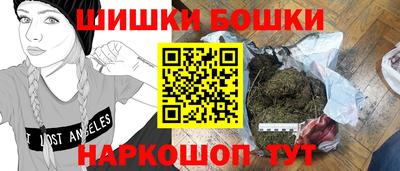 mdpv Кулебаки
