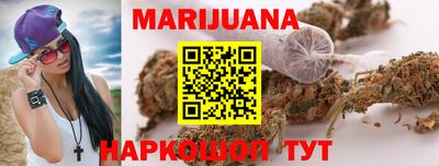 круглые Кумертау