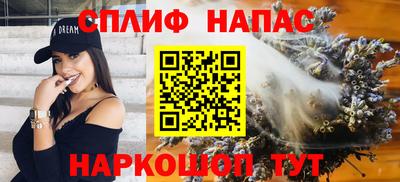 трава Кунгур