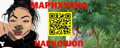 круглые Кумертау