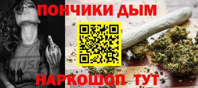 mdpv Кулебаки