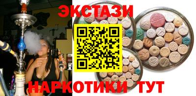 круглые Кумертау