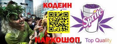 трава Кунгур