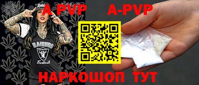 mdpv Кулебаки