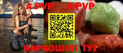 mdpv Кулебаки