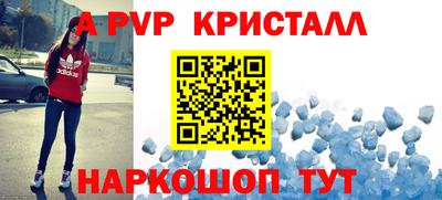 mdpv Кулебаки