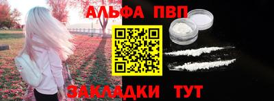 круглые Кумертау