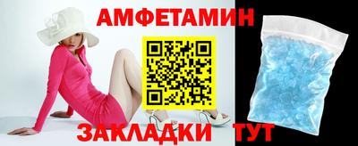 mdpv Кулебаки