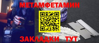 круглые Кумертау