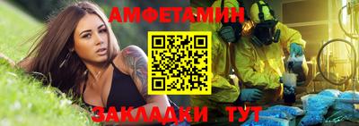 mdpv Кулебаки