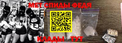 трава Кунгур