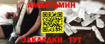 mdpv Кулебаки