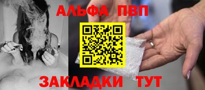 mdpv Кулебаки