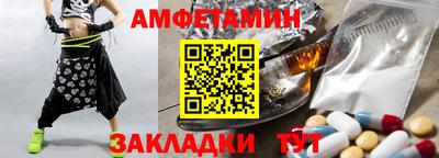 трава Кунгур