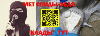 mdpv Кулебаки