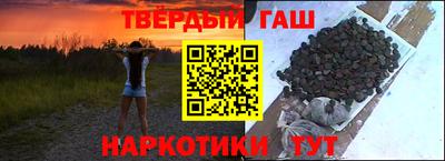 mdpv Кулебаки